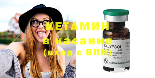 бутик Богданович