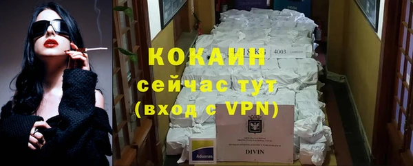 бутик Богданович