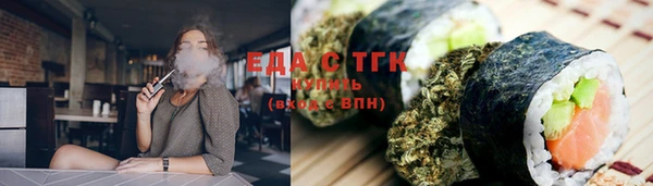 бутик Богданович