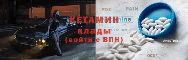 бутик Богданович