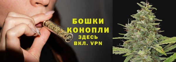 героин Богородицк