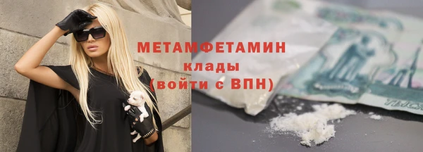 бутик Богданович