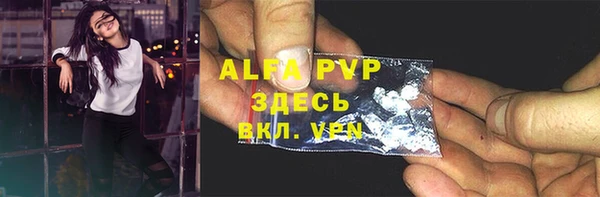 бутик Богданович