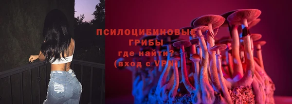 бутик Богданович