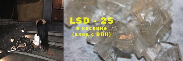 героин Богородицк