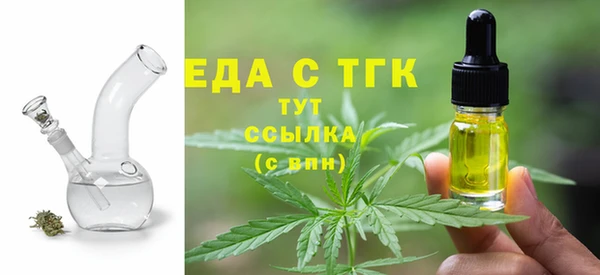 бутик Богданович