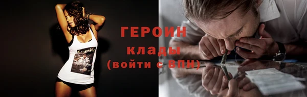 бутик Богданович