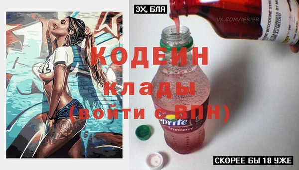 бутик Богданович