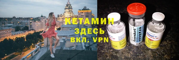 бутик Богданович