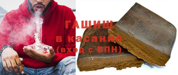 бутик Богданович
