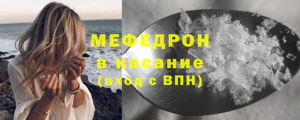 героин Богородицк
