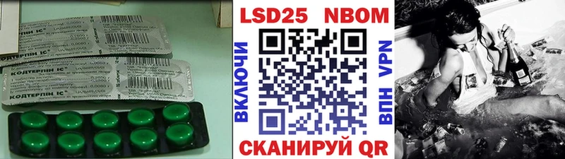 omg зеркало  Коркино  LSD-25 экстази ecstasy 